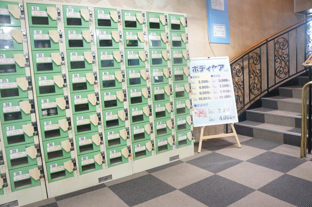 Capsule Hotel 310 Tokyo Exterior photo